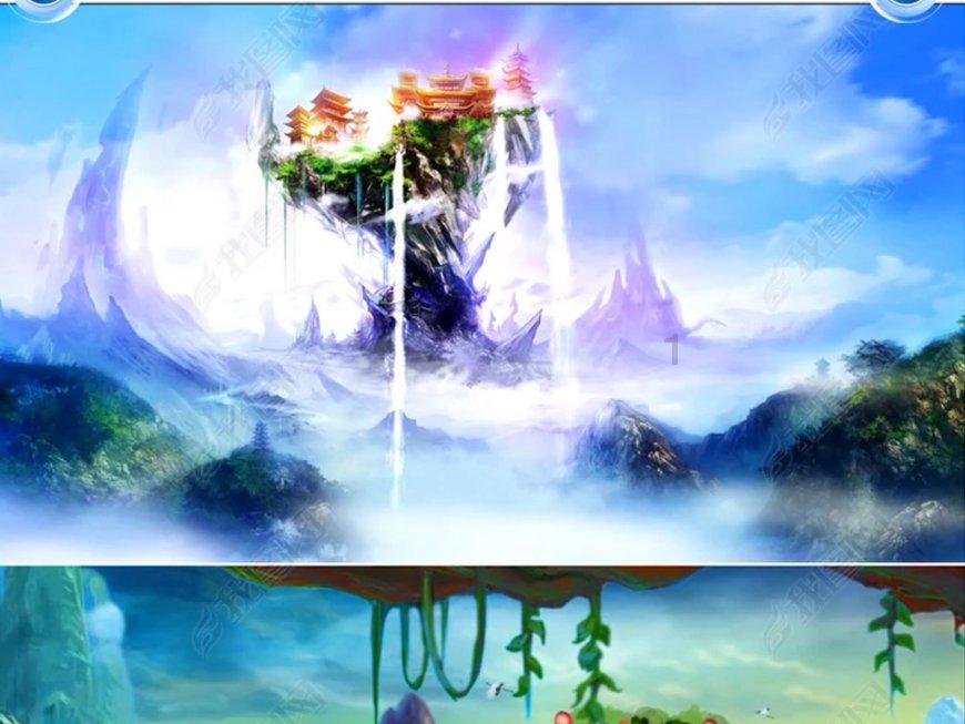 逃离比利部落小屋