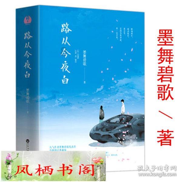 一点点奶茶怎么样？员工福利好么？