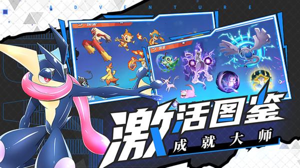 极限摩托车大赛