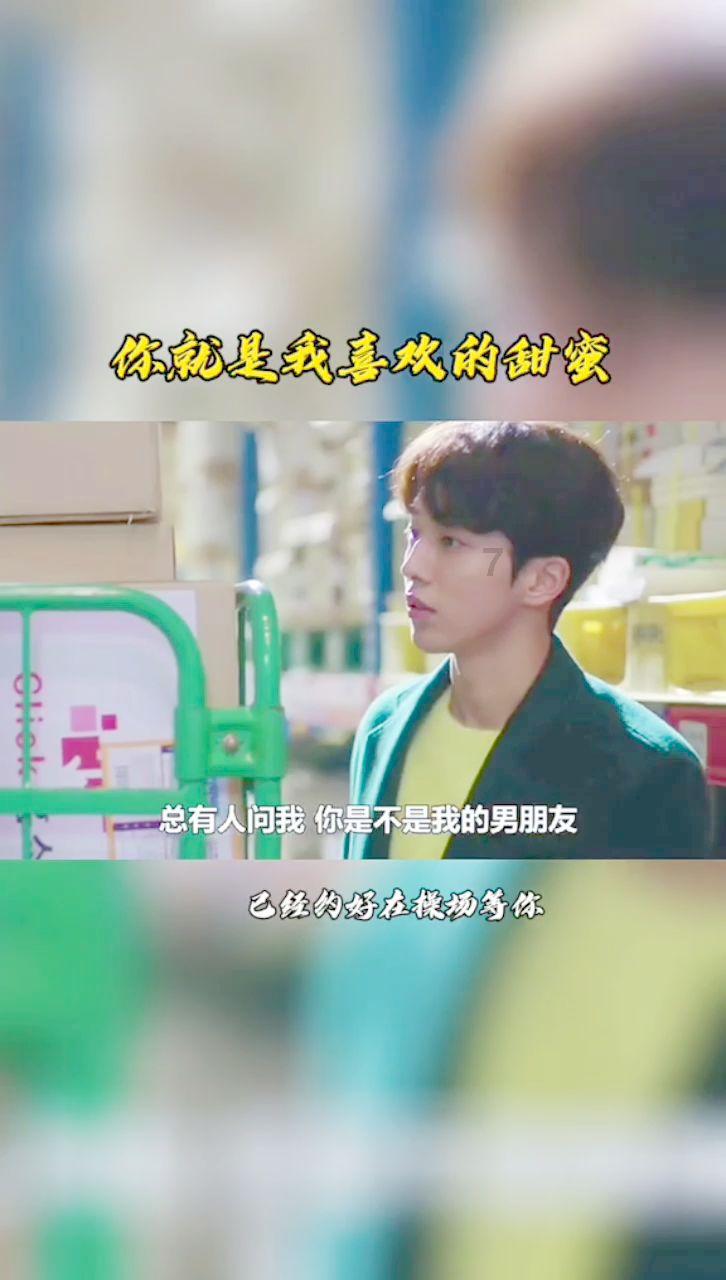 废弃海盗船逃脱