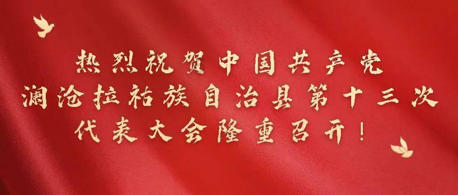 甜美洋气小公主
