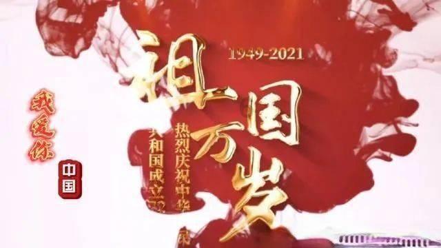 琴覆天下