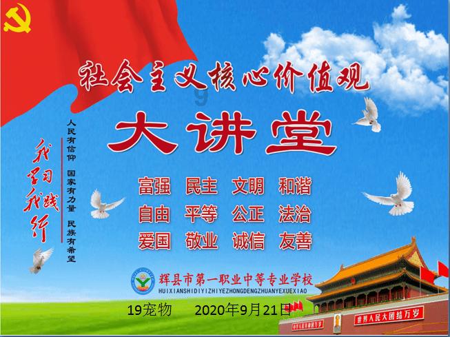 免费筛查 立“脊”行动 市一院儿童青少年脊柱侧弯免费筛查开始啦
