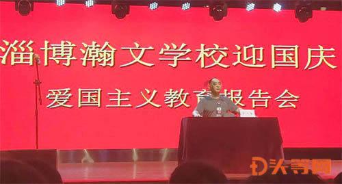 拯救电力塔的泰坦
